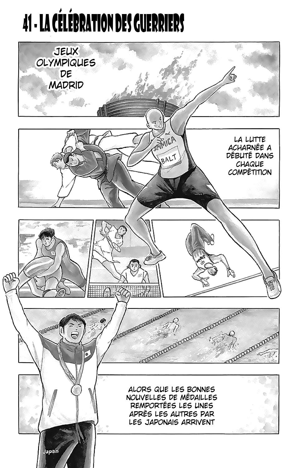 Captain Tsubasa - Rising Sun: Chapter 41 - Page 1